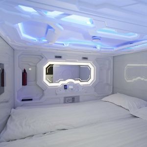 Galaxy Pod Hostel